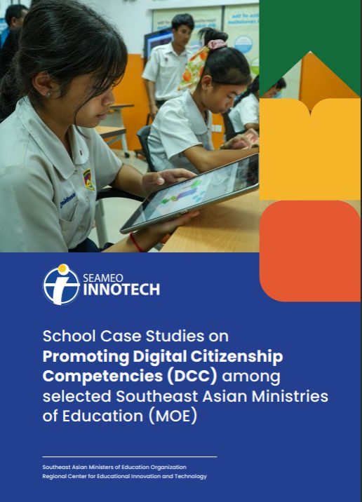 Digital Citizenship Competencies: Case Studies cover page. The cover page of the research report.